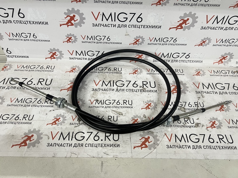Трос управления газа/хода L-2.5м 